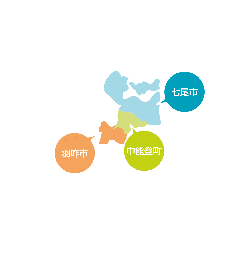 能登半島