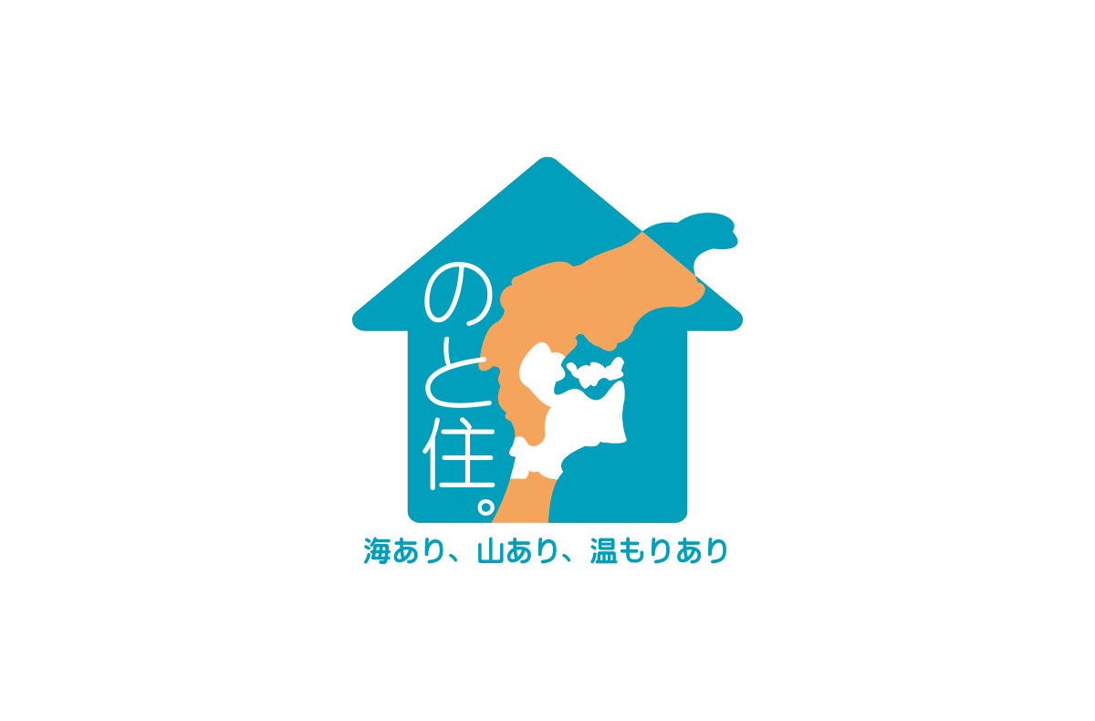 石川県羽咋市・中能登町・七尾市の移住情報ポータルサイト